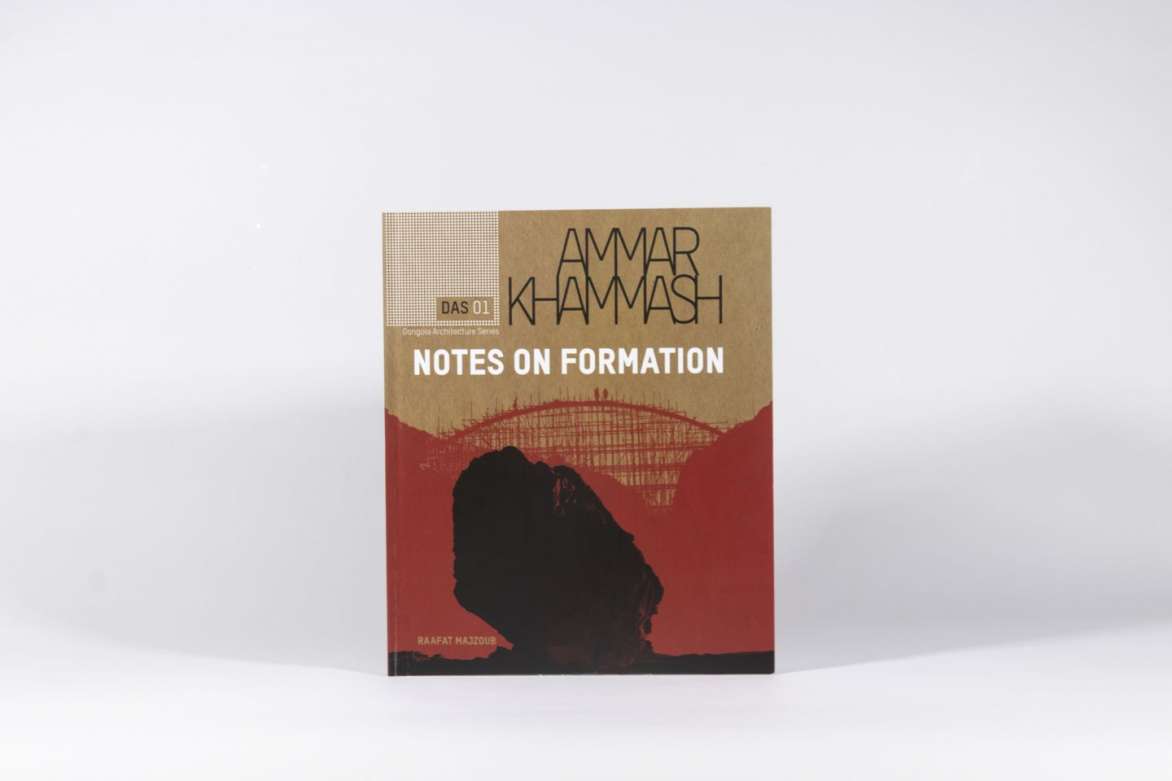 Notes on Formation – Ammar Khammash book. Photograph by Laetitia El Hakim.